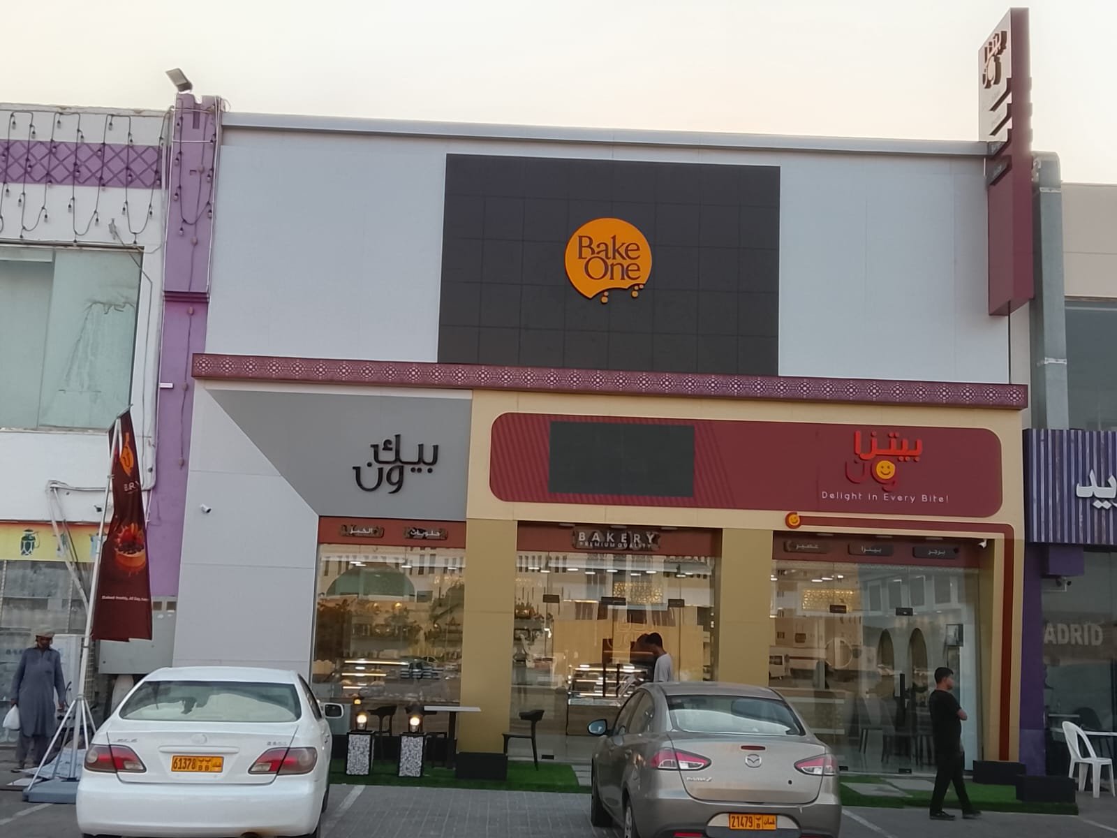 fec668d6 36b1 476f a48e dca91be9543d