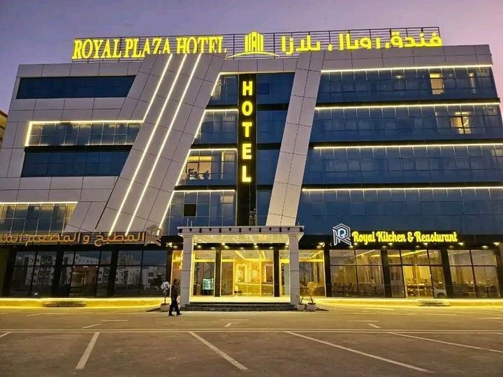 WhatsApp Image 2025 05 03 at 13.11.23 56b6b272