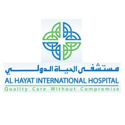 al hayat international hospital logo